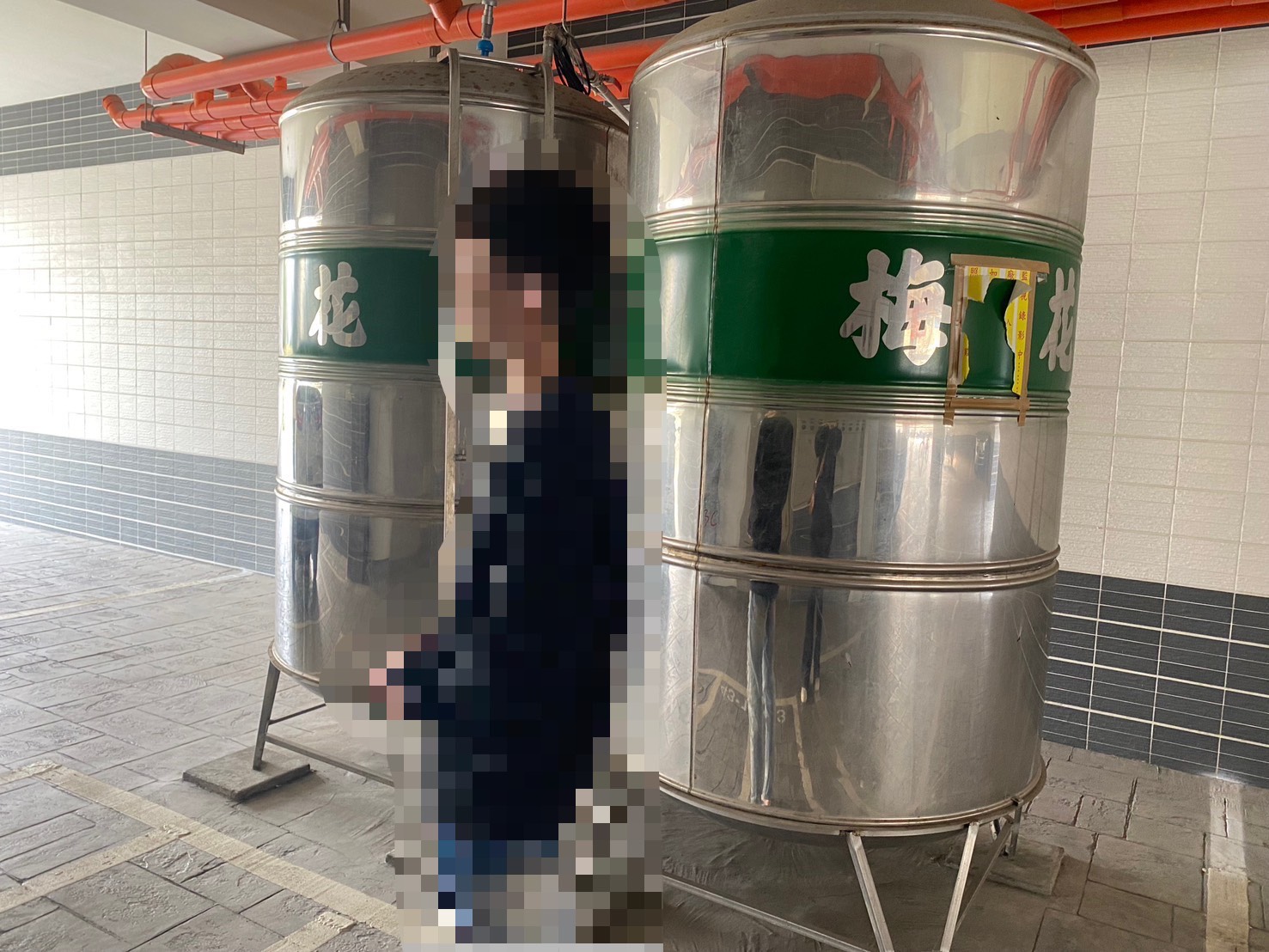 S__372842536.jpg