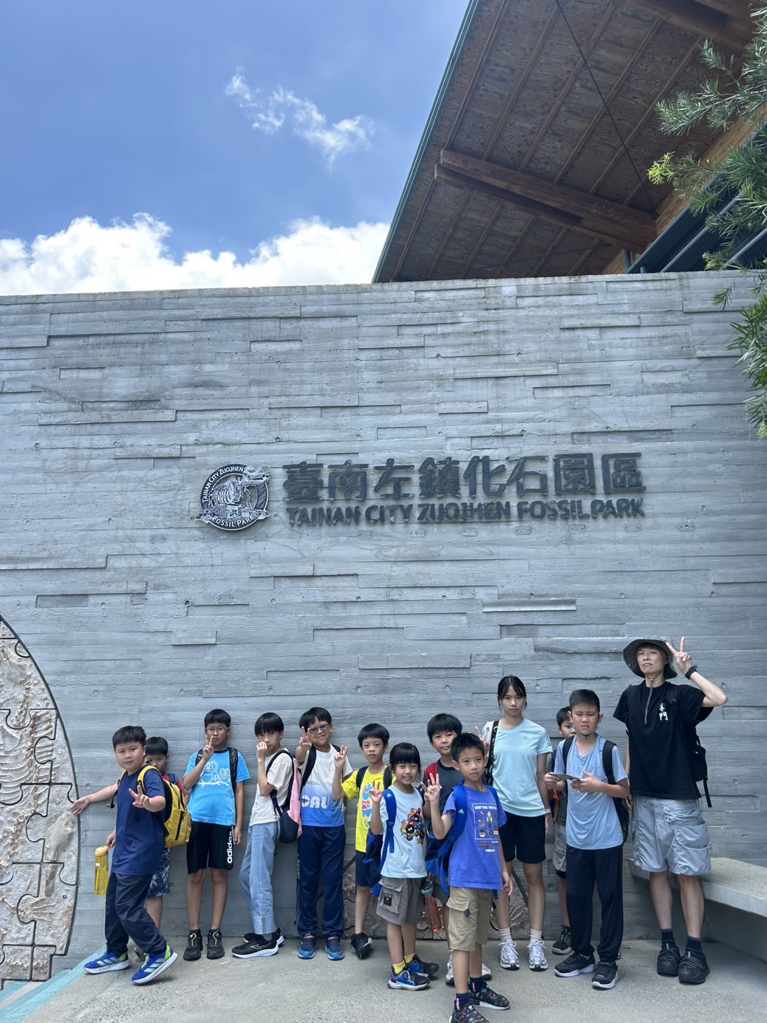 IMG_3826.jpeg